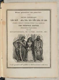 Annonce de la publication du Voyage en Algérie dans l'Almanach du jour de l'an 1846 (éditeur J. Hetzel)